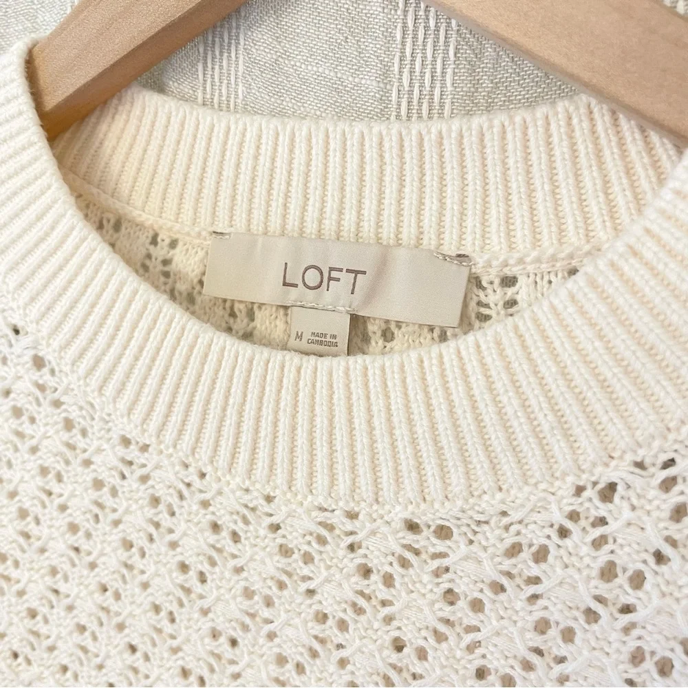 LOFT Cream Crew Neck Sweater - Picture 2 of 4